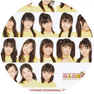 Hello Pro Kenshuusei