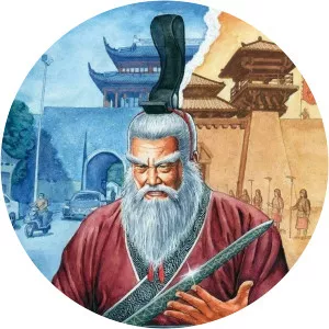 Helü of Wu - King of Wu