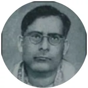 Hem Chandra Raychaudhuri