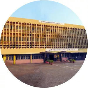 Hemchand Yadav Vishwavidyalaya - Public university