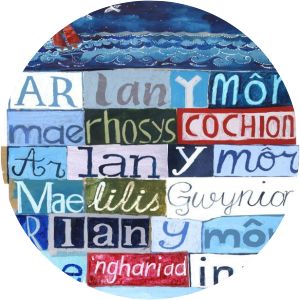 hen wlad fy nhadau ar lan y môr