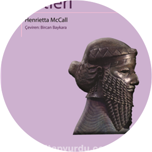 Henrietta McCall - Author