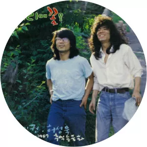 Heo Seong-wook Musician