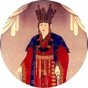 Heondeok of Silla