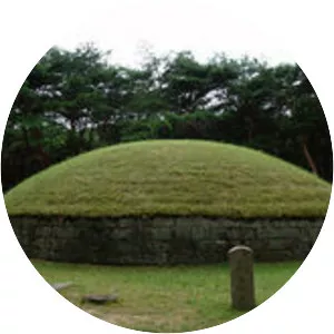 Heongang of Silla photograph