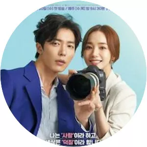 Her Private Life - South Korean television series