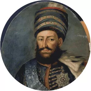 Heraclius II of Georgia (II. İrakli)