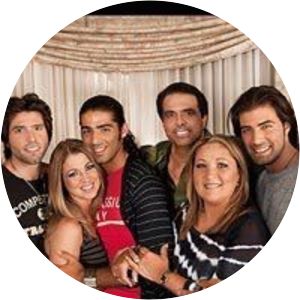 Heriberto Canela photograph