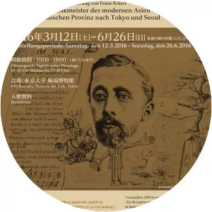 Hermann Gottschewski