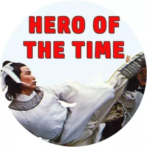 Hero of the Time