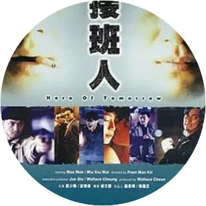 Hero of Tomorrow - 1988 ‧ 1h 26m