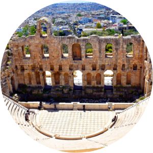 Herodes Atticus