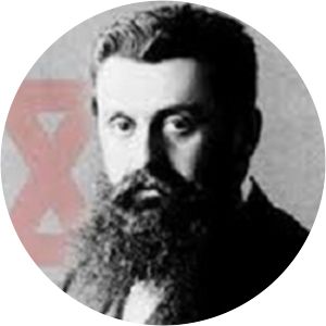 Herzl Novogrudskiy