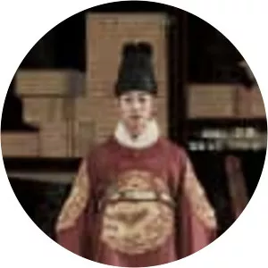 Heung-boo: The Revolutionist - 2018 ‧ Drama/History ‧ 1h 45m