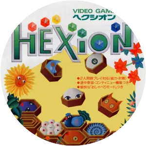 Hexion - Video game
