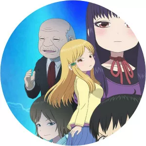 Hi Score GirlSince 2018