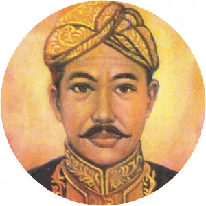 Hidayatullah II of Banjar - 