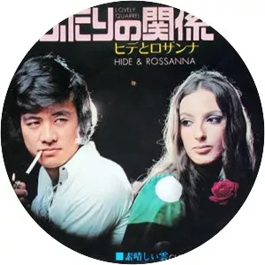 Hide & Rosanna
