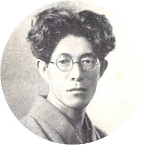 Hidekazu Yoshida