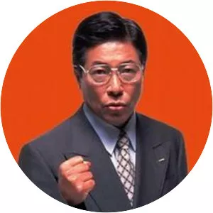 Hidekazu Yukawa