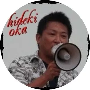 Hideki Oka