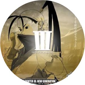 Hideki Okugawa - Musician