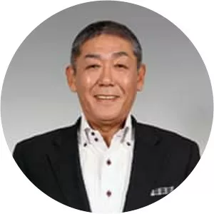 Hideki Suzuki