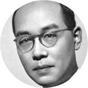 Hideki Yukawa - Japanese physicist