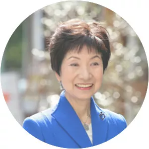 Hideko Suzuki