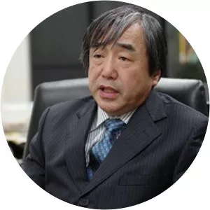 Hideo Kageyama