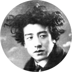 Hideo Oguma