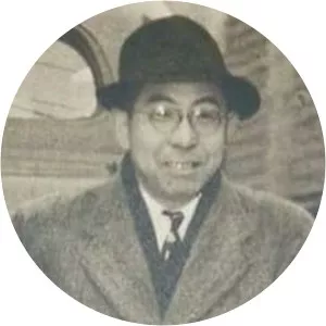 Hideo Oguni