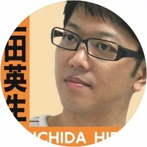 Hideo Tsuchida