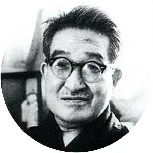 Hideo Yoshino - Poet