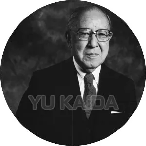 Hidesaburō Shōda - Japanese businessman