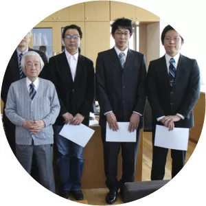 Hideyo Kunieda - Professor