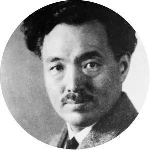 Hideyo Noguchi
