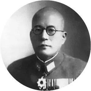Hideyoshi Obata