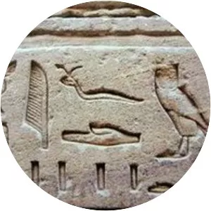 Hieroglyph