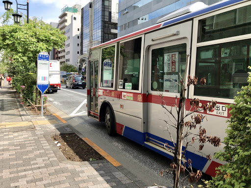 Higashi 2 Chome - Bus stop in Shibuya, Japan