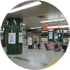 Higashi-Sapporo Station