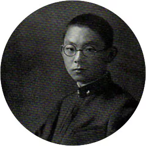 Higashifushimi Kunihide