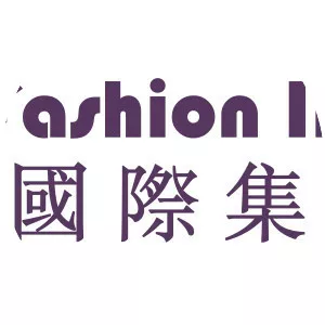High Fashion Int'l