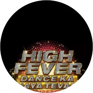 High Fever. . Dance Ka Naya Tevar