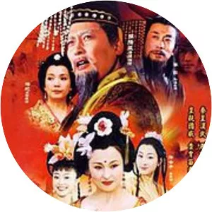 High Flying Songs of Tang Dynasty - Chinese television series