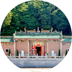 High Island, Hong Kong