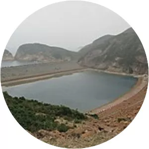 High Island Reservoir