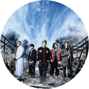 HiGH & LOW the Movie 2/End of SKY