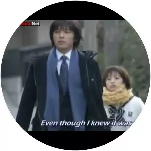 High School Teacher - Television series