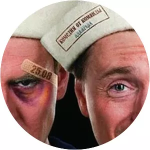 High Security Vacation